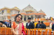 ফুলবাড়ী পৌরএলাকার ৫৩ জন  কৃতি শিক্ষার্থী সংবর্ধিত