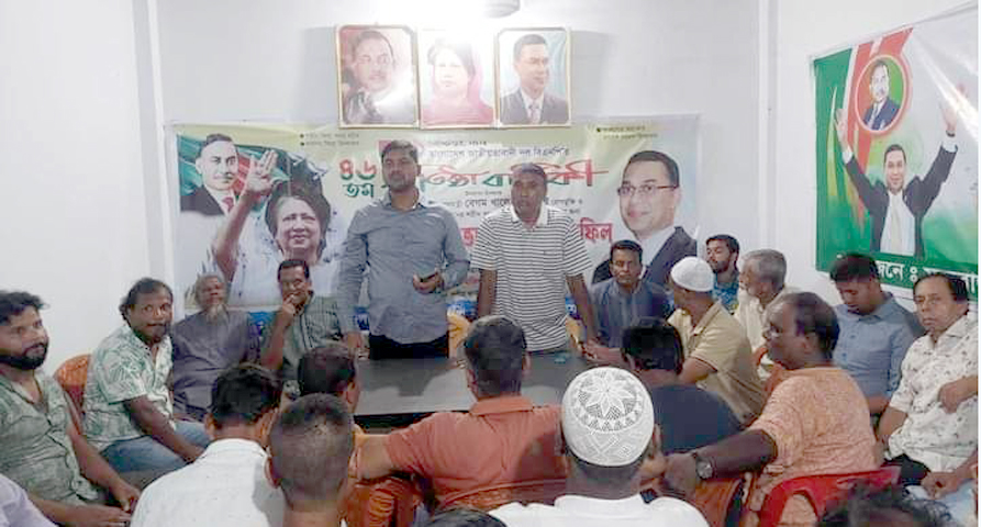মানবিকতার দৃষ্টান্ত : বন্যার্তদের মাঝে কর্মসূচির অর্থ প্রদানের মাধ্যমে ফুলবাড়ীতে বিএনপি'র ৪৬তম প্রতিষ্ঠাবার্ষিকী পালিত