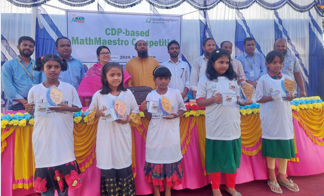 বীরগঞ্জে ম্যাথ মাইস্ট্রো কম্পিটিশন অনুষ্ঠিত হয়েছে