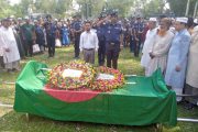 রাষ্ট্রীয় মর্যাদায় দাফন কার্য সম্পন্ন হলো বীর মুক্তিযোদ্ধা আলহাজ্ব লতিফুর রহমান সরকারের