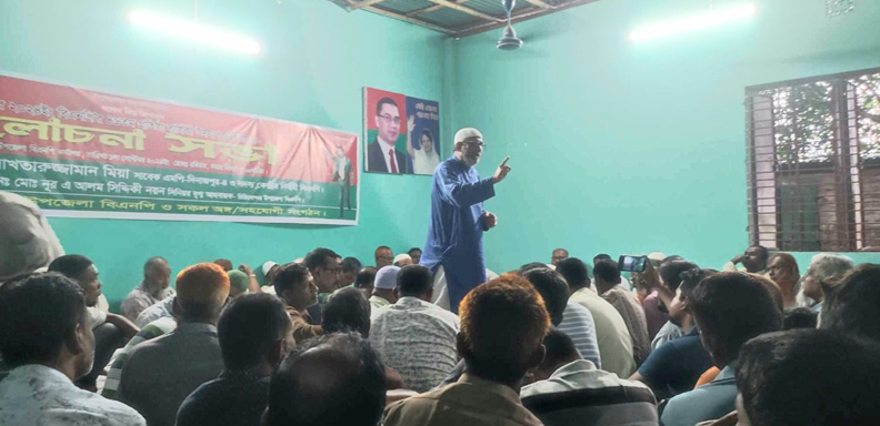 চিরিরবন্দরে বিএনপি'র ৪৬তম প্রতিষ্ঠাবার্ষিকী পালন
