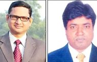 রাবিতে নতুন ছাত্র উপদেষ্টা ও জনসংযোগ দপ্তরে প্রশাসক নিয়োগ