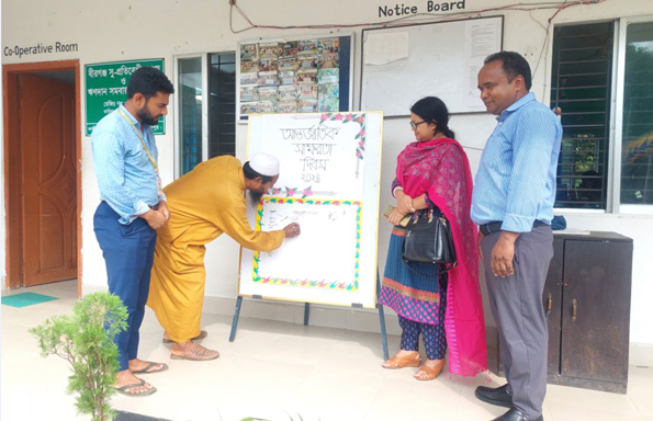 বীরগঞ্জে আন্তর্জাতিক স্বাক্ষরতা দিবস পালিত