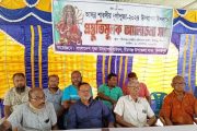 বীরগঞ্জে আসন্ন শারদীয় দুপূজা উদযাপন উপলক্ষে প্রস্তুতিমূলক আলোচনা সভা