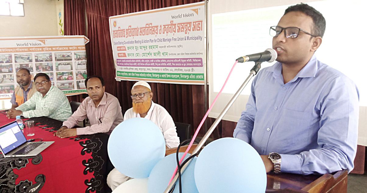 আমাদের দেশে সচেতনতার অভাবেই এখনো একান্ন ভাগ বাল্যবিবাহ অনুষ্ঠিত হয় : -সদর এসি ল্যান্ড মু. আব্দুর রহমান