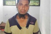 খানসামায় স্কুলছাত্রীকে শ্লীলতাহানির অভিযোগে যুবকের কারাদন্ড