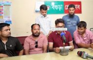বগুড়ার শিবগঞ্জে ২৮ টিসিবির ডিলারের বিরুদ্ধে বিএনপির মামলা, মাসে ৩৫০০ টাকা এবং নাম কাটতে  ৫০ হাজার টাকা চাঁদা দাবি