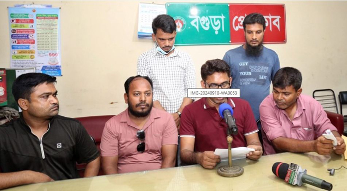 বগুড়ার শিবগঞ্জে ২৮ টিসিবির ডিলারের বিরুদ্ধে বিএনপির মামলা, মাসে ৩৫০০ টাকা এবং নাম কাটতে  ৫০ হাজার টাকা চাঁদা দাবি