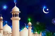 আজ পবিত্র ঈদে মিলাদুন্নবী (সা.)