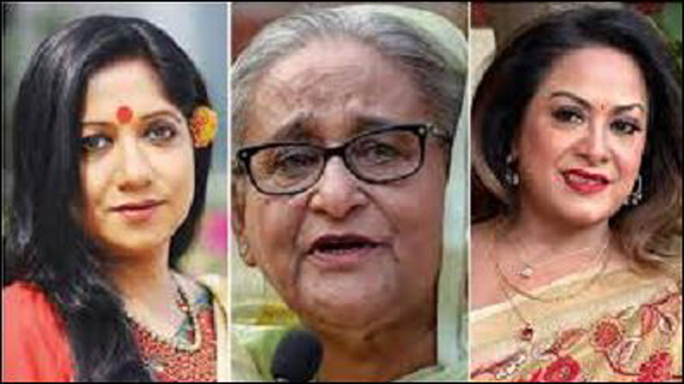 শেখ হাসিনার সঙ্গে মামলার আসামীর সঙ্গী অরুনা বিশ্বাস ও রোকেয়া প্রাচী