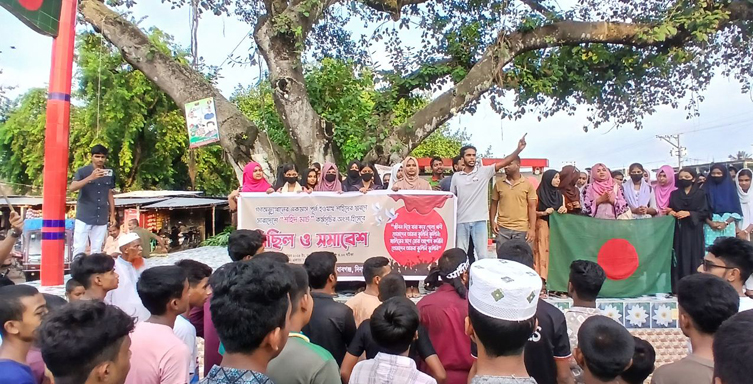 নবাবগঞ্জে শহীদি মার্চ কর্মসূচি পালিত