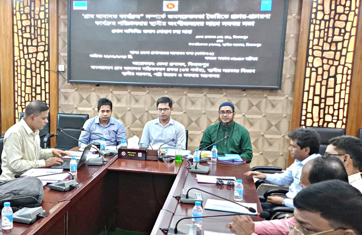 দিনাজপুরে গ্রাম আদালত কার্যক্রম সম্পর্কে সমন্বয় সভা অনুষ্ঠিত