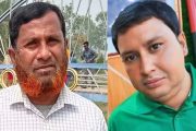 গোবিন্দগঞ্জ রিপোর্টার্স ফোরামের রফিকুল সভাপতি, কালা মানিক সাধারণ সম্পাদক নির্বাচিত