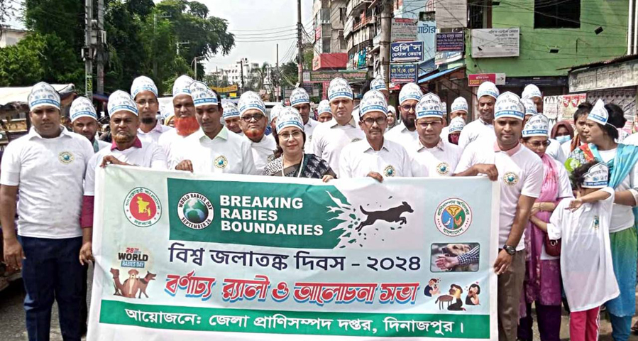 কুকুরকে ভালোবেসে নিয়মিত খাদ্য খাওয়াতে পারলে ২০৩০ সালের মধ্যে জলাতঙ্ক রোগ নির্মূল করা সম্ভব -দিনাজপুর জেলা প্রাণিসম্পদ কর্মকর্তা