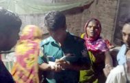 রাজশাহীতে নিজ বাড়িতে নারীকে গলাকেটে হত্যা
