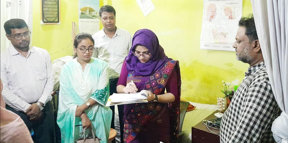 সিংড়ায় ডিগ্রি ছাড়াই ডাক্তার! এক লাখ টাকা জরিমানা