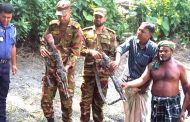 সিরাজগঞ্জের এনায়েতপুর থানার লুট হওয়া দুই অস্ত্র উদ্ধার