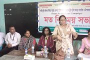 দিনাজপুরে সিডিএ’র নারীর ভূমি-কৃষি অধিকার বিষয়ক মাঠ পর্যায়ে অভিজ্ঞতা বিনিময়সহ  মতবিনিময় সভা