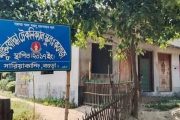 সারিয়াকান্দিতে মুক্তিযোদ্ধা স্কুল-কলেজের নামে কোটি টাকা আত্মসাতের অভিযোগ