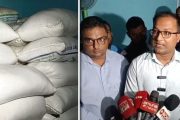 বগুড়ায় খাদ্যবান্ধব কর্মসূচির ২০০ বস্তা চাল উদ্ধার