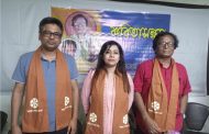 বগুড়ায় তিন কবির কবিতা সন্ধ্যা