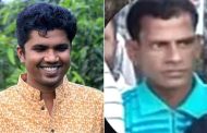 বগুড়ায় আধিপত্যের দ্বন্দে স্বেচ্ছাসেবক দল নেতাসহ দুই খুন, চার সাংবাদিককে মারধর
