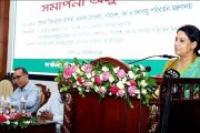 গাছ লাগানোর মাধ্যমে পরিবেশ রক্ষার বিষয়টি আত্মায় ধারণ করা উচিৎ: পরিবেশ উপদেষ্টা