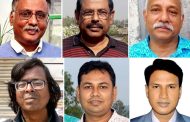 বগুড়ায় গ্রেপ্তার এড়াতে পালিয়ে বেড়াচ্ছেন ১৮ সাংবাদিক  হত্যাসহ জ্বালাও পোড়াও ভাঙচুর অগ্নিসংযোগ নাশকতা ও বিষ্ফোরক দ্রব্য আইনে মামলায়