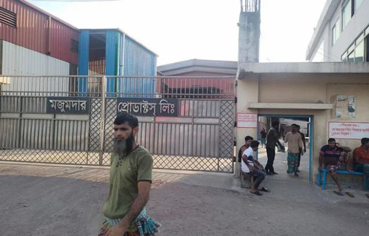 তদন্ত কমিটির প্রতিবেদন :  বগুড়ায় তেলের ট্যাংক বিস্ফোরণে ৪ শ্রমিকের মৃত্যুতে হত্যা মামলার সুপারিশ  ফায়ার সার্ভিসের হালনাগাদ লাইসেন্স ও পরিবেশ ছাড়পত্র নেই, করতোয়া নদী দূষণের অভিযোগ