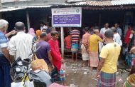 সোনাতলায় কার্ড না থাকায় ৫৭৬টি পরিবার  টিসিবির পণ্য উত্তোলন করতে পারছেন না :  স্মার্ট কার্ড দেওয়ার নাম করে ডিলার কার্ডগুলো হাতিয়ে নেয় বলে অভিযোগ