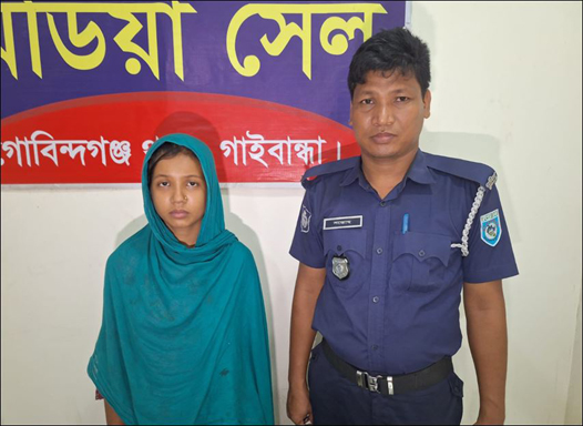 গোবিন্দগঞ্জে পুকুরের পানিতে ডুবিয়ে সাত বছরের শিশু কন্যাকে হত্যার অভিযোগে সৎমা বিরুদ্ধে