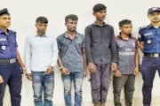 গোবিন্দগঞ্জে রায়হান হত্যা ঘটনায় চার যুবক গ্রেপ্তার