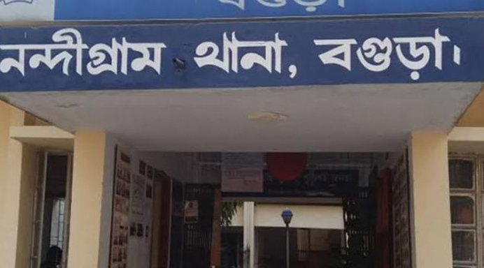 বগুড়ার নন্দীগ্রামে আ. লীগ সভাপতি-সম্পাদকসহ  ১১১ জনের বিরুদ্ধে মামলা, গ্রেপ্তার ২