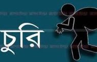 আক্কেলপুরে মোবাইল ফোনের দোকানে চুরি