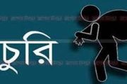 দিনাজপুরের জয়রামপুরে পুকুরের মাছ চুরির আভিযোগ