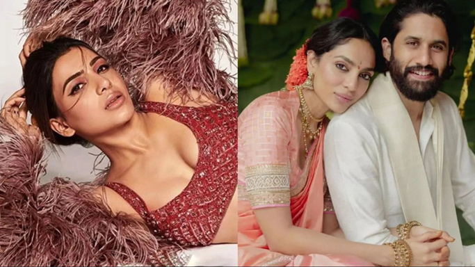 ‘সামান্থার সঙ্গে শেষ স্মৃতিটাও মুছে ফেলুন’, শোভিতাকে বিয়ের আগে নাগার বড় পদক্ষেপ