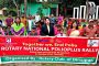 আয়োজনে বিশ্ব পোলিও দিবস উপলক্ষে রোটারী ক্লাব অব দিনাজপুর এর বর্ণাঢ্য শোভাযাত্রা