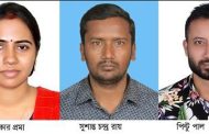 গৌরীপুরে পৌর শ্মশান কালি মন্দিরের কমিটি গঠন