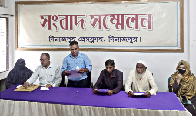 কারেন্ট হাট কলেজের অধ্যক্ষের বিরুদ্ধে সংবাদ সম্মেলন