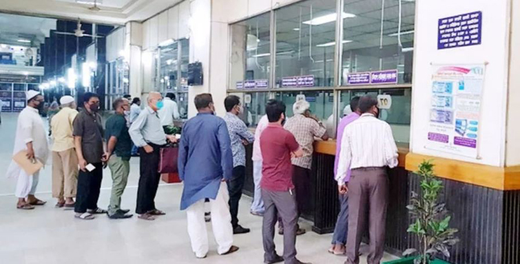 আজ থেকে টানা চারদিন বন্ধ থাকবে ব্যাংক ও আর্থিক প্রতিষ্ঠান