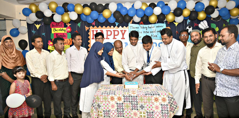 অভিজ্ঞতা দ্বারা সমৃদ্ধ হতে চাইলে শিক্ষকের প্রতি শিক্ষার্থীকে হতে হবে শ্রদ্ধাশীল - ব্রাদার কাজল নিলুস কস্তা