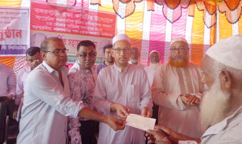বড়পুকুরিয়া কয়লাখনিতে ক্ষতিগ্রস্তদের মাঝে চেত বিতরণ