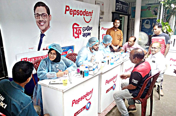 দিনাজপুরে দিনব্যাপী পেপসুডেন্ট ফ্রি ডেন্টাল ক্যাম্প অনুষ্ঠিত