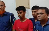বগুড়ায় স্ত্রী হত্যার, ১৯ বছর পর স্বামীর মৃত্যুদÐ