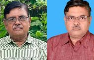 বগুড়ার নাশকতা মামলায় আ’লীগ নেতা ইউপি চেয়ারম্যান গ্রেপ্তার