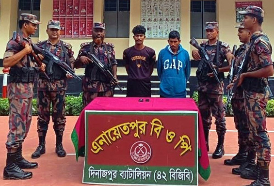 বিরল ও বোচাগঞ্জে আন্তর্জাতিক সীমানা অবৈধভাবে পারাপারের সময় মানব পাচারকারীসহ ৩ জন আটক