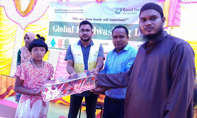বীরগঞ্জে বিশ্ব হাত ধোয়া দিবস পালিত