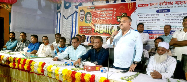দিনাজপুর সদর উপজেলার ২ নং সুন্দরবন ইউনিয়ন যুবদলের সুধি সমাবেশ অনুষ্ঠিত