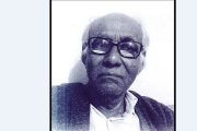 আগামীকাল বিশিষ্ট শিক্ষাবিদ- ভাষা সৈনিক প্রফেসর শাহ আব্দুল হাই এর ৭ম মৃত্যু বার্ষিকী