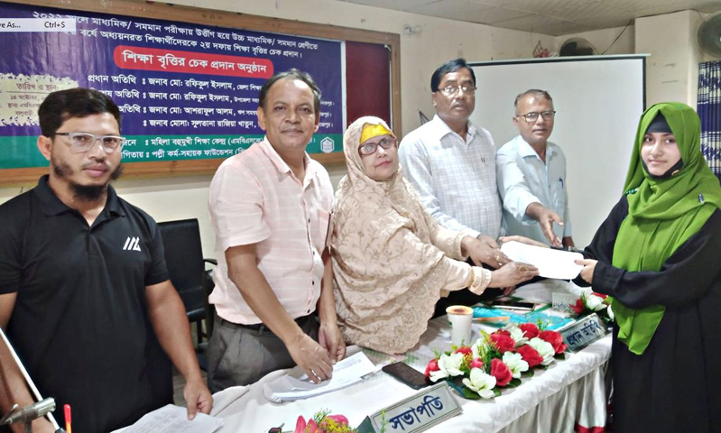 শিক্ষার পাশাপাশি শিক্ষার্থীদেরকে  প্রযুক্তিগত জ্ঞান অর্জন করতে হবে -মো. রফিকুল ইসলাম
